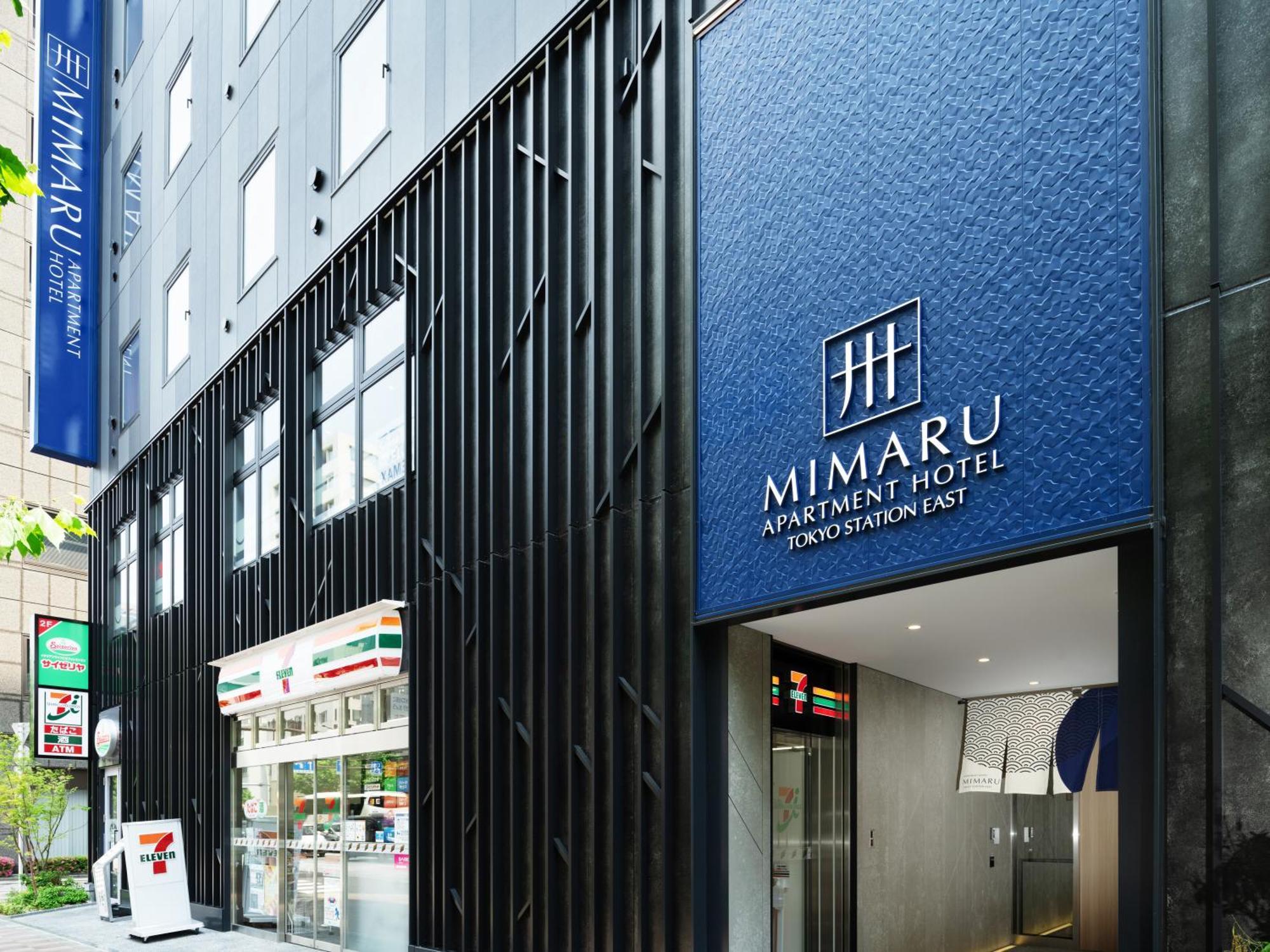 Mimaru Tokyo Station East Tóquio Exterior foto